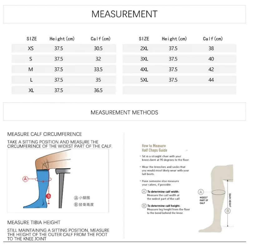 half-chaps Leather half-chaps for men and women comfortable and breathable Knight equipment Protect knight leg 241113
