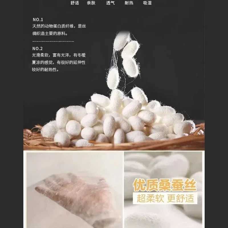 High end Mulberry Silk Dress Shirts Business Men Wrinkle Resistant Button Invisible Elastic Tops Luxurious Male Quality ClothingXJ24113