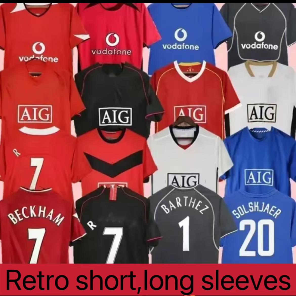 MUFCes Football Club Retro football jersey Ronaldo Rooney Giggs Nani 06.07.08 Home...