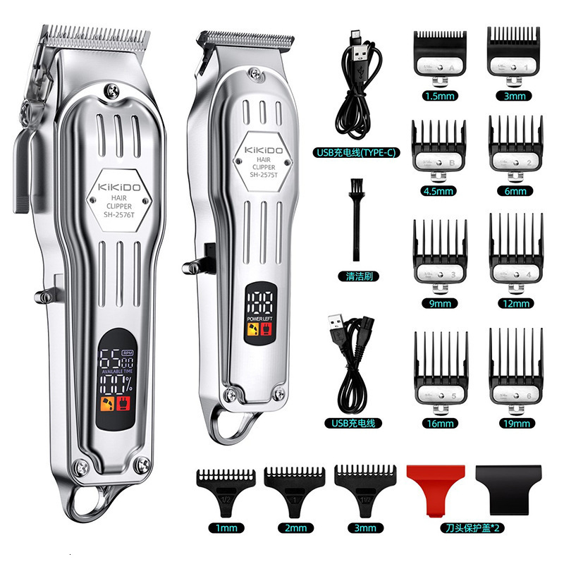 2 in 1 Full Metal Combo Kit Barber Clipper For Men Professional Electric Beard Hair Trimmer Rechargeable Haircut 231114 C260312