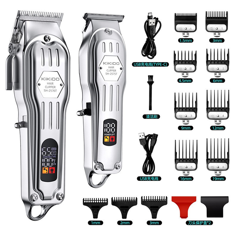 2 in 1 Full Metal Combo Kit Barber Clipper For Men Professional Electric Beard Hair Trimmer Rechargeable Haircut 231114 C260312