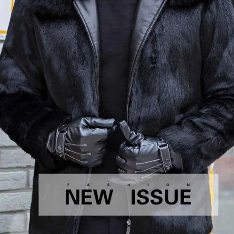 autumn and winter mens fur full leather rabbit fur short fur one-piece fox collar casual jacket 241113