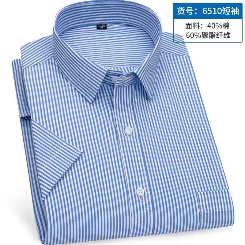 Summer New Mens Striped Short-sleeved Shirt Non-ironing Anti-wrinkle lightweight Breathable Business Casual Fashion ComfortableXJ24113