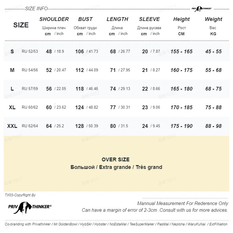 230GSM 100% Combed Cotton Tshirt Acid Washed T Shirt For Men Unisex Vintage Oversize T-shirt Y2k Casual Top Tee Mens Clothing 240412