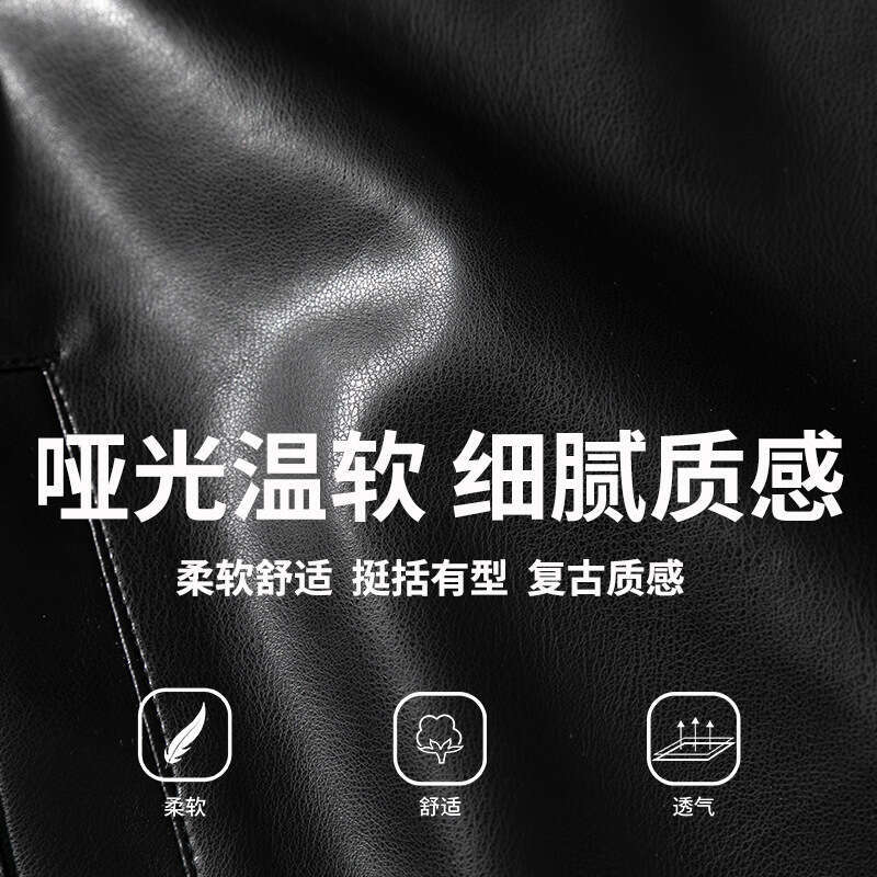 American Black Leather For Both Men And Women, Autumn New Product, Trendy Brand, Couple, High Street, Two-Fold Jacket