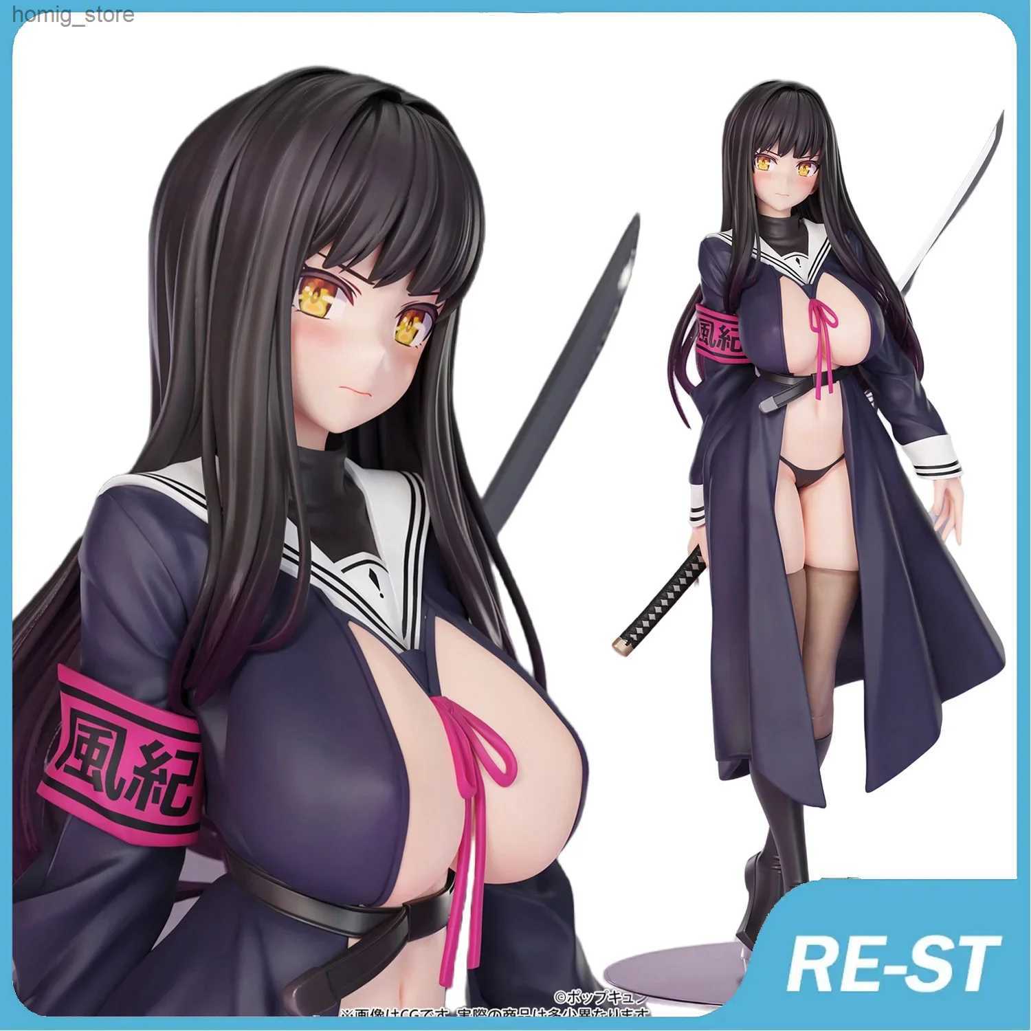 Action Toy Figures NSFWl Sexy Anime Nude Girl Figure Haji Soku Zan Fuuki Iinchou PVC Action Figure Toy Adults Collection Hentai Model Doll Gifts Y240415