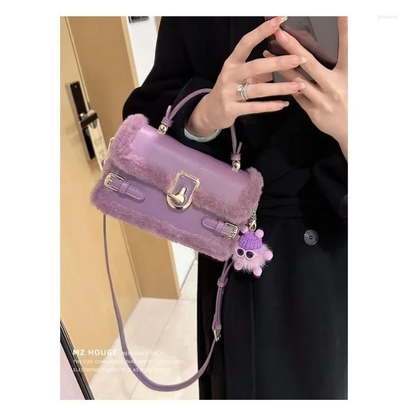 Plush Crossbody Bags 2024 |Versatile Designer Underarm Purses for Women
