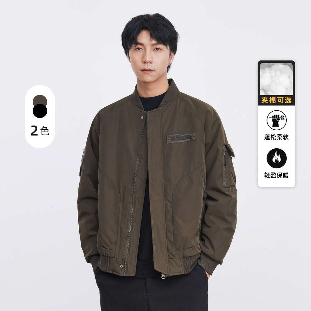 Men's Baseball Collar, Men's Autumn And Winter Two Workwear, Jacket, Thickened Warm Jacket With Cotton Clip