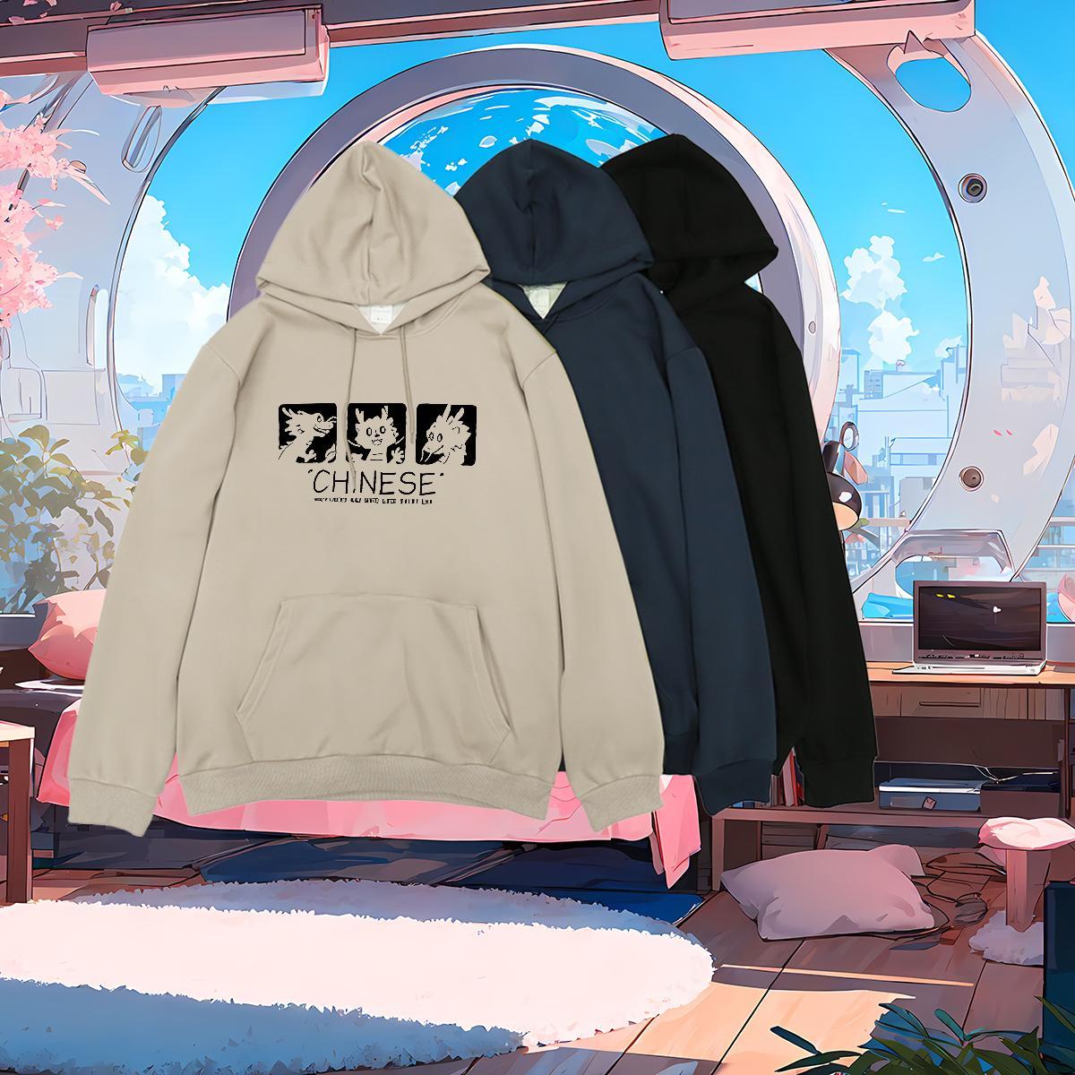 DIY Customized Unisex Sweatshirts US Size Warm Hoodie for Man Woman Tops Casual Tech Fleece Breathable