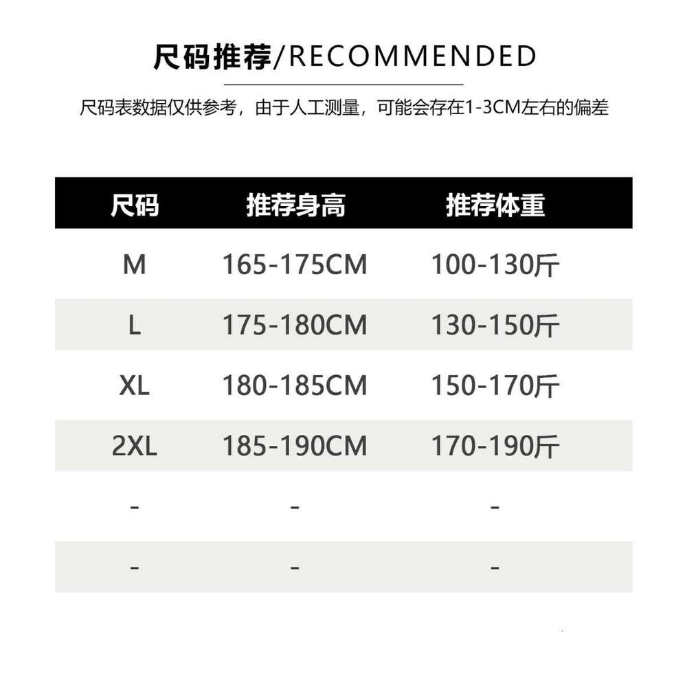 Yizhi American Pilot Jacket, Men's Autumn New Style Trendy Brand Casual Premium Baseball Jacket