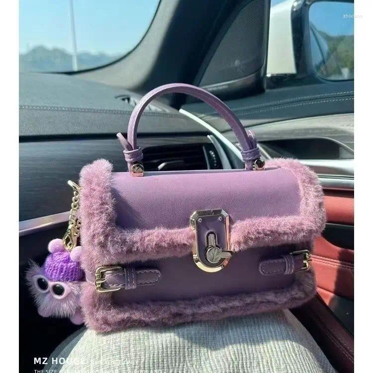 Plush Crossbody Bags 2024 |Versatile Designer Underarm Purses for Women