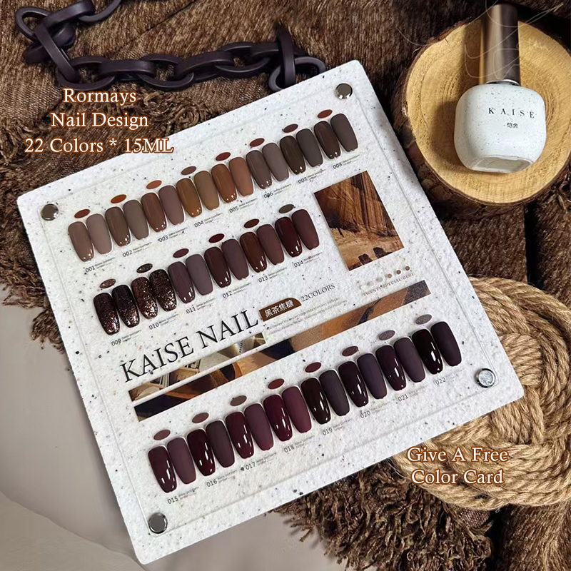 Rormays Black Tea Caramel Brown gel Polishing 22PCS New Varnish gel Semi Permanent Caramel Mocha UV LED Nail gel Special Kit Factory wholesale