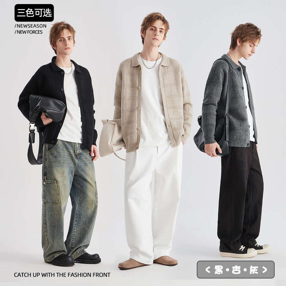 APO Wear | Men's Knitted Cardigan Coat Thick Autumn/Winter High End Korean Edition Lazy Loose Collar Sweater