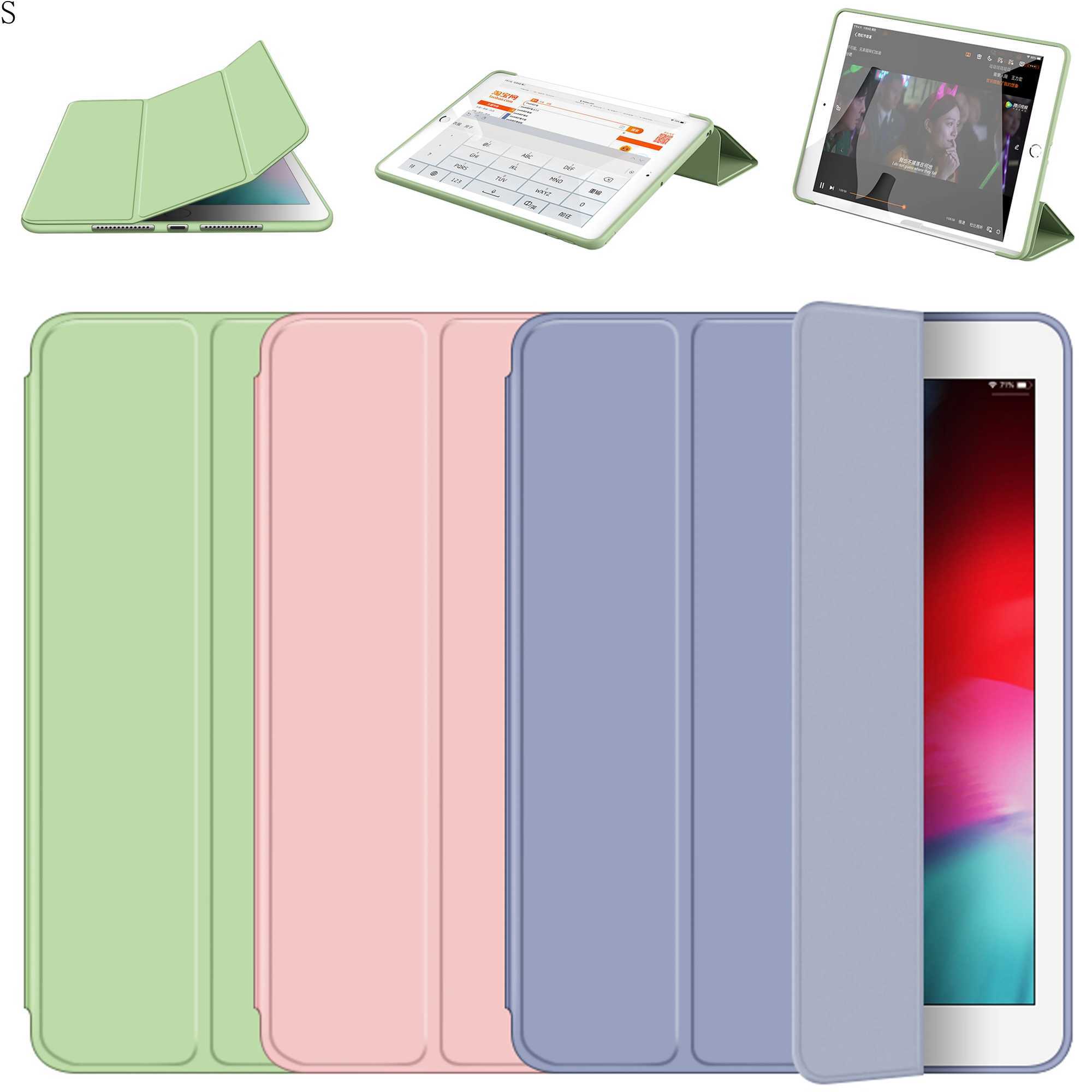 New phone case suitable for iPad 10th generation Air13 11 5 4 10.9 inches 10.2 7th 8th 9th Cover Pro13 12.9 11 10.5 9.7 mini 1 2 3 4 5 6Case M241115
