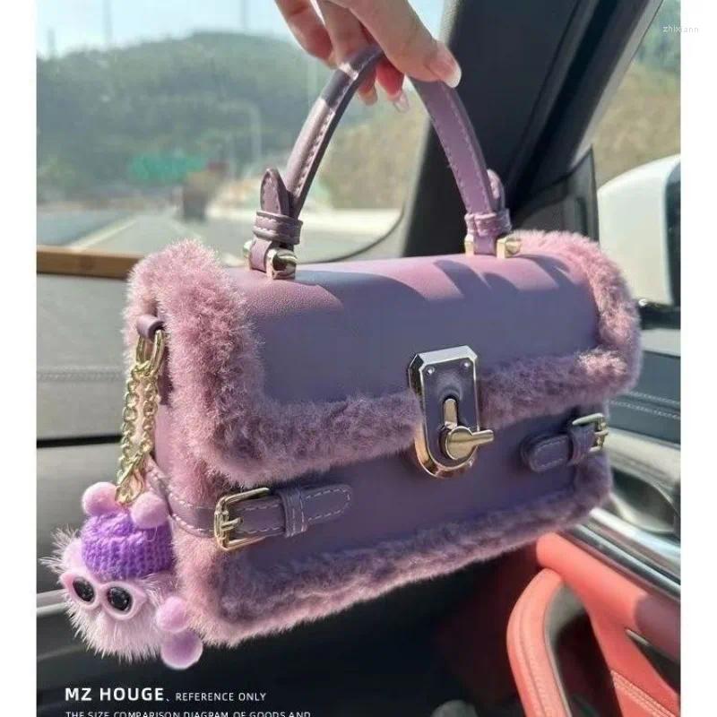 Plush Crossbody Bags 2024 |Versatile Designer Underarm Purses for Women