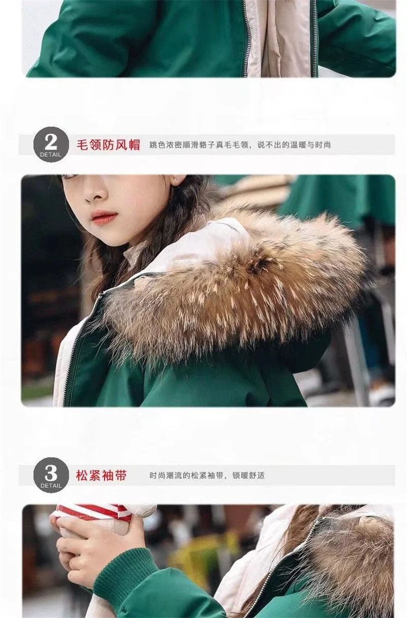 Winter Girl Child Jacket Big Kids Thick Warm Long Coats Hooded Fur Collar Heavy Cotton Outerwear Children Cold Parka Snowsuit 241115
