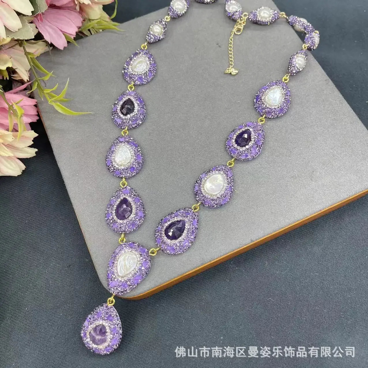 The Baroque pearl jewelry set features a natural amethyst premium four piece set with outstanding personalized 241115
