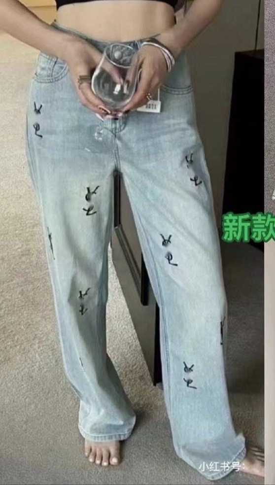 Jeans Womens Design… - image