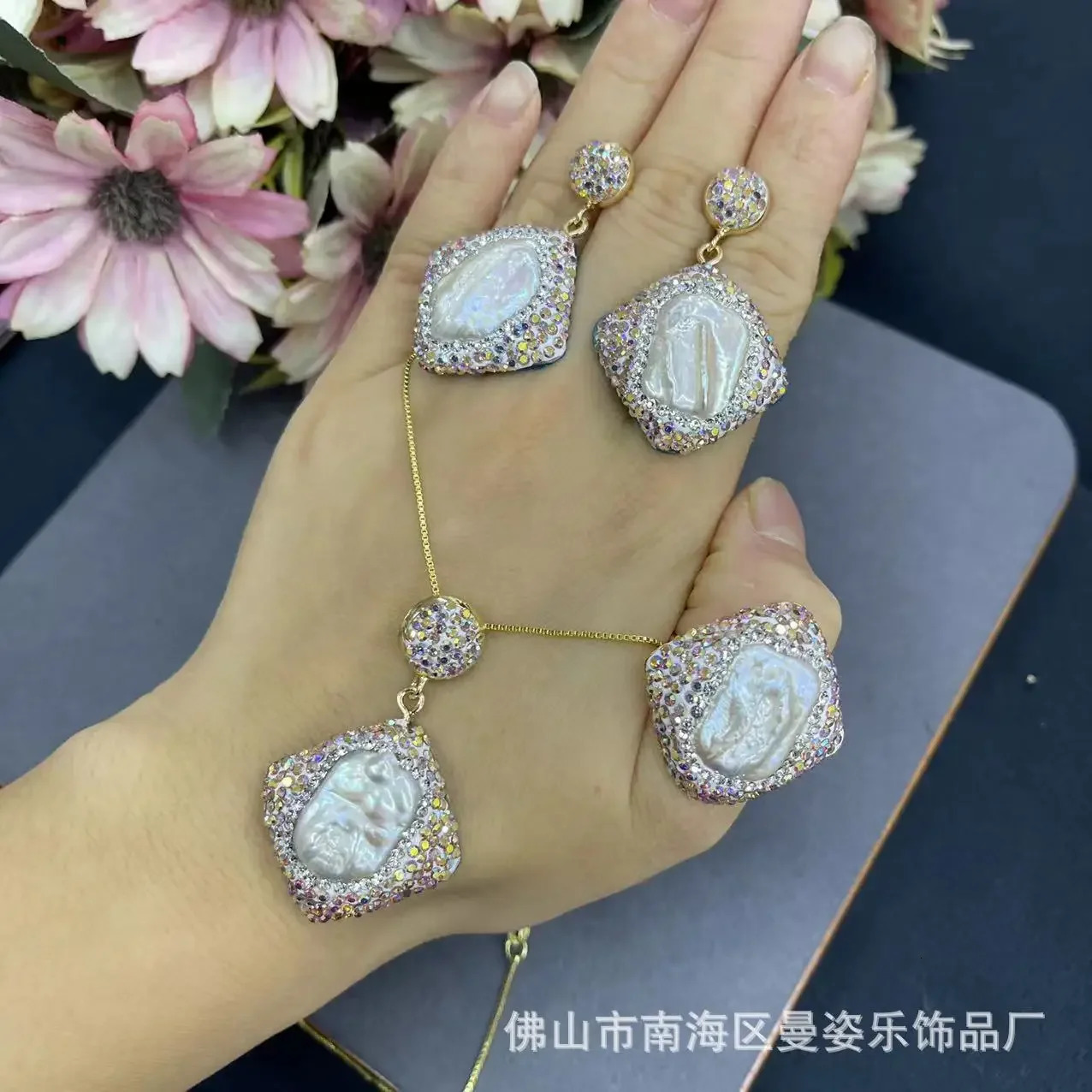 Square Baroque Pearl Jewelry Set Ceramic Clay Inlay Three Piece Set Medieval Natural Jewelry Source Wholesale 241115