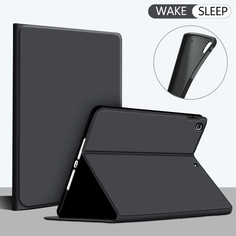 Suitable for iPad case 2021 Mini 5 6 Pro 11 9th generation tablet case 2018 9.7 5th generation Air 4 5 10.9 10th generation silicone black cover Funda