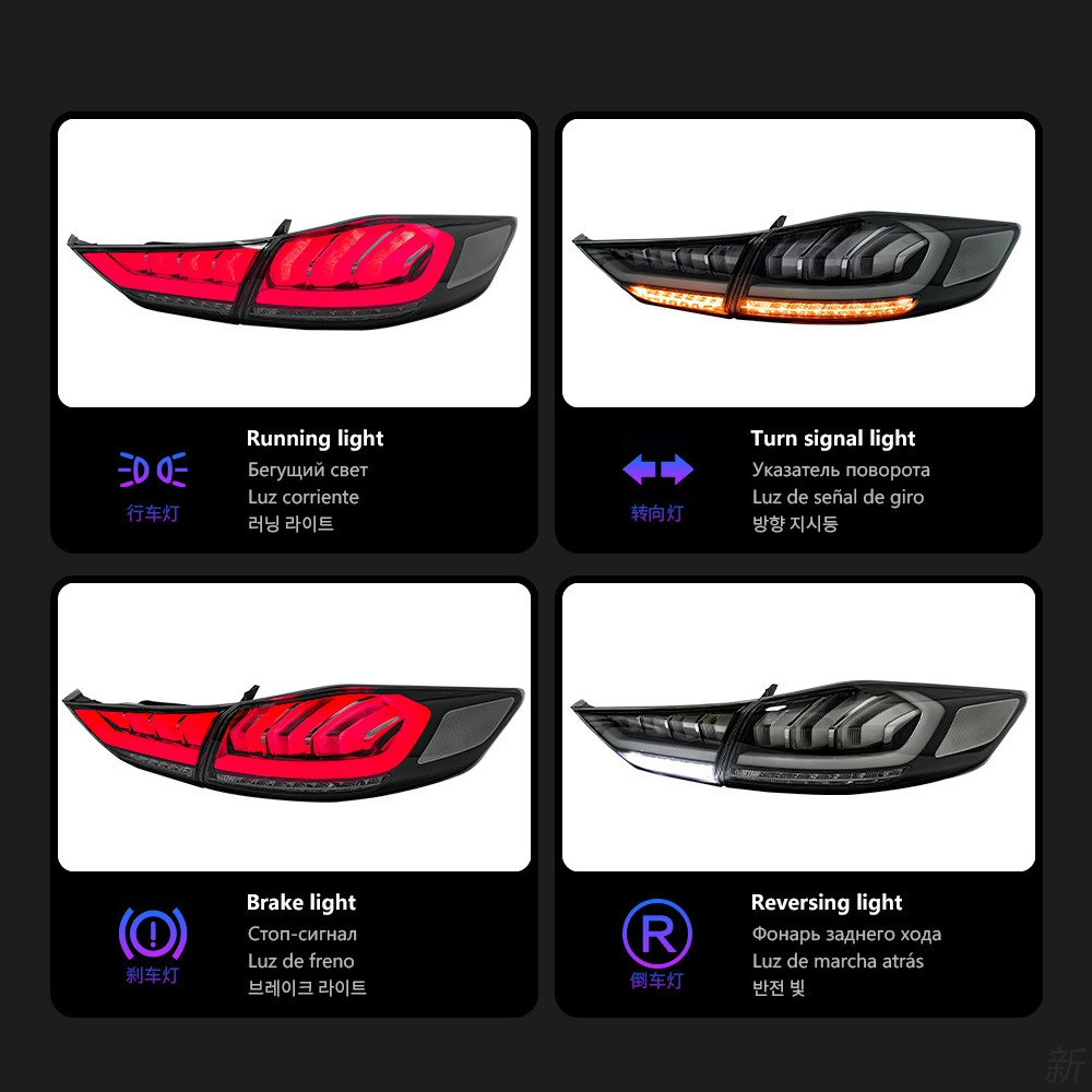 For Hyundai Elantra 20 16-20 19 LED Tailights Turn Signal Light Brake Lights Driving Lamp Reversing Lamp Rear Lamp
