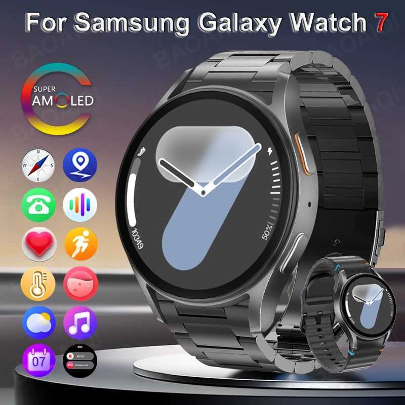 Fashion Galaxy Watch 7 Tra GPS Motion Trectory AMOLED SN SN HIGH-DÉfinition Call Fiess Tracker Speed ​​Smartwatch Y241114
