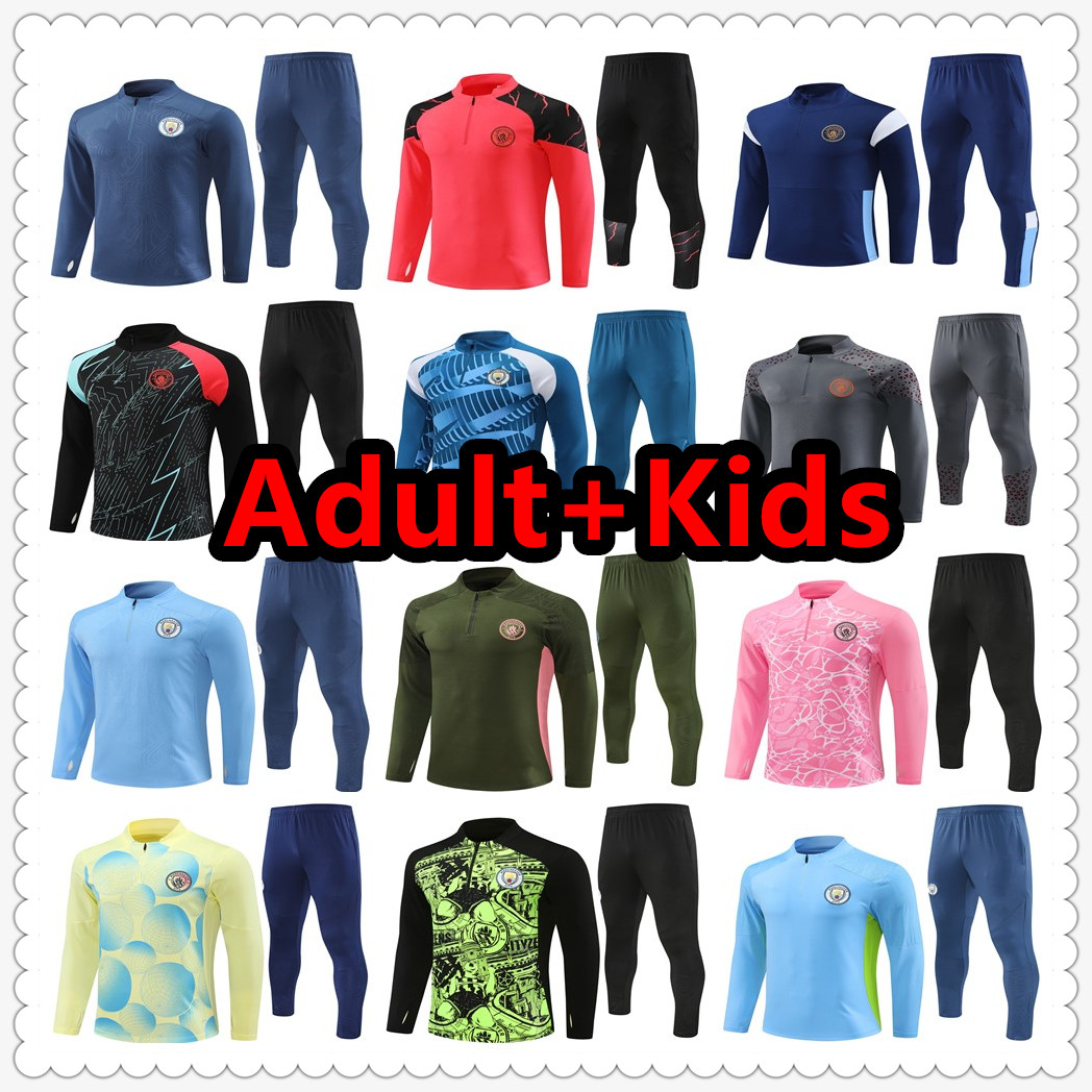 23 24 25 tracksuit soccer jersey shirt football jerseys training suit jacket 2024 2025 chandal futbol survetement foot maillot de Adult sets and kids kit