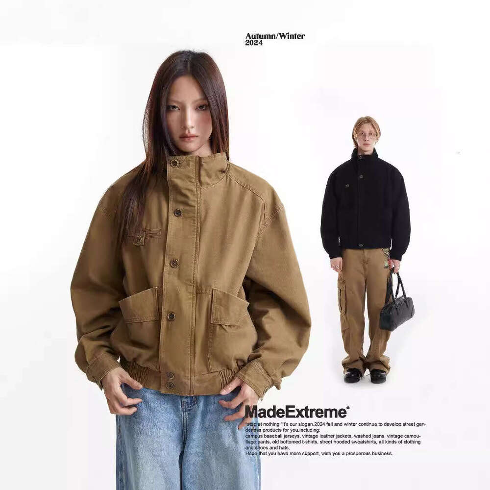 MADEEXTREME Street Vibe High Neck Neutral Loose Denim Jacket Top Coat Male