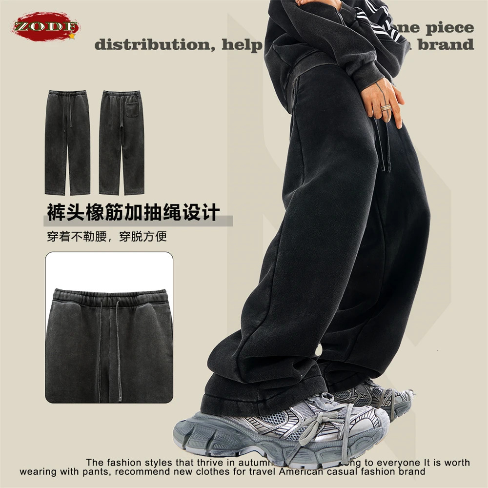 ZODF Retro Mens Winter Wash Wool Straight Pants Unisex Loose 332gsm Knitted Warm Soft Clothing HY0869 241115