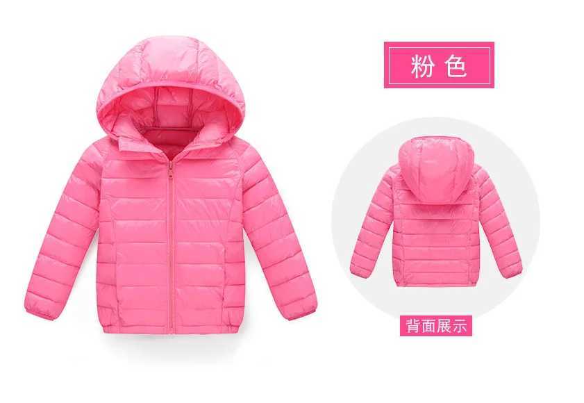 Hot selling autumn and winter childrens down jackets cute girls childrens clothing childrens warm jackets X241115