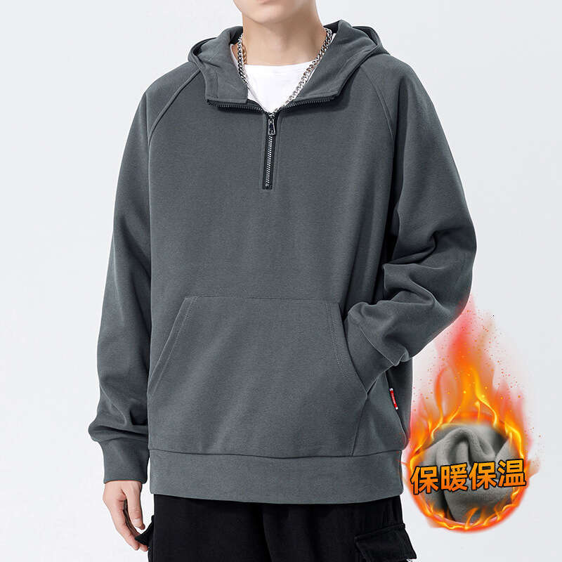 Velvet Half Zip Hoodie Hooded Kunhai Pengyun Autumn And Winter New Trendy Brand Solid Color Men's Warm Jacket