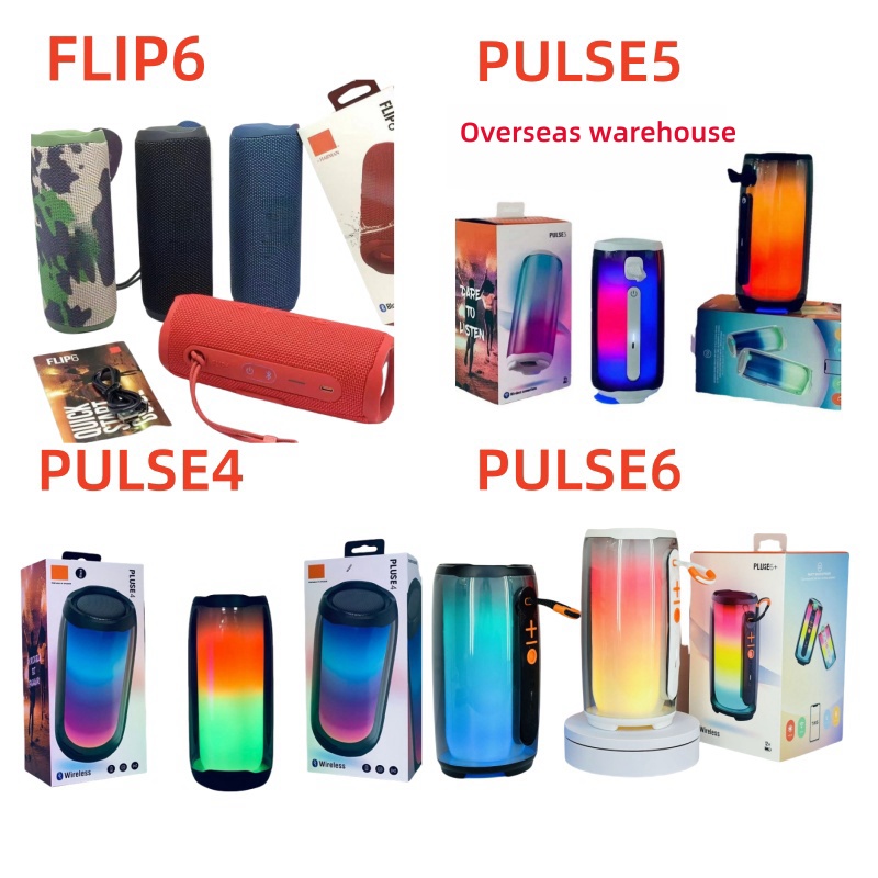 Speakers FLIP 6 Pulse 4 Pulse 5 6 Portable Bluetooth Speaker Waterproof Colorful Lighting Wireless Speakers