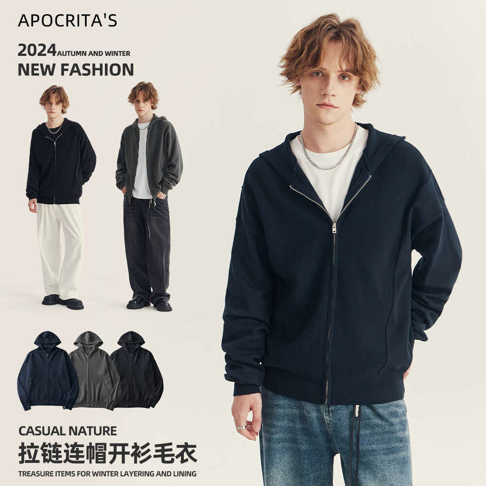 APO Wear | Autumn And Winter Men's Hooded Knitted Cardigan Coat, High End Trendy Brand Loose Casual Zipper Sweater