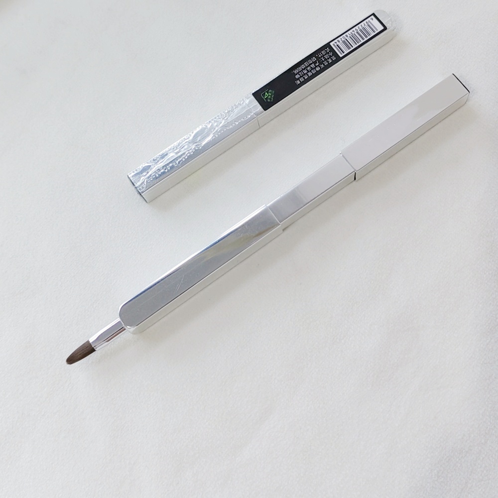 Professional Retractable Lip Brush Silver Synthetic Hair Portable on-go Travel Makeup Brush Cosmetic Tool