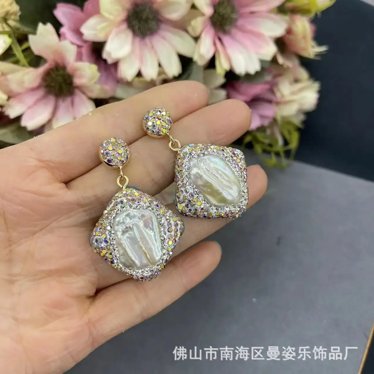 Square Baroque Pearl Jewelry Set Ceramic Clay Inlay Three Piece Set Medieval Natural Jewelry Source Wholesale 241115