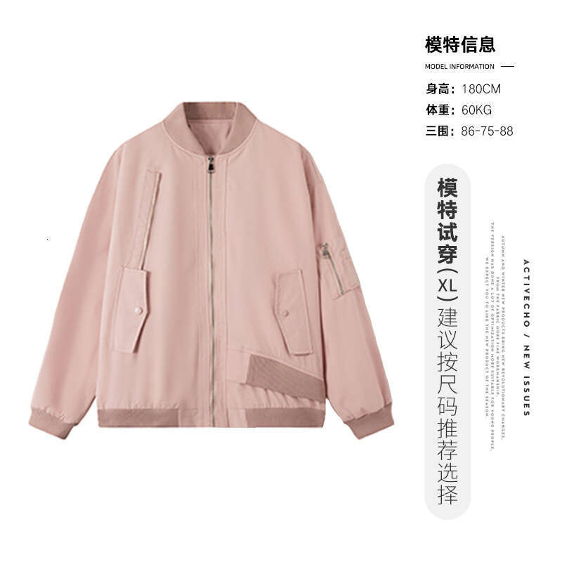 Yizhi American Pilot Jacket, Men's Autumn New Style Trendy Brand Casual Premium Baseball Jacket