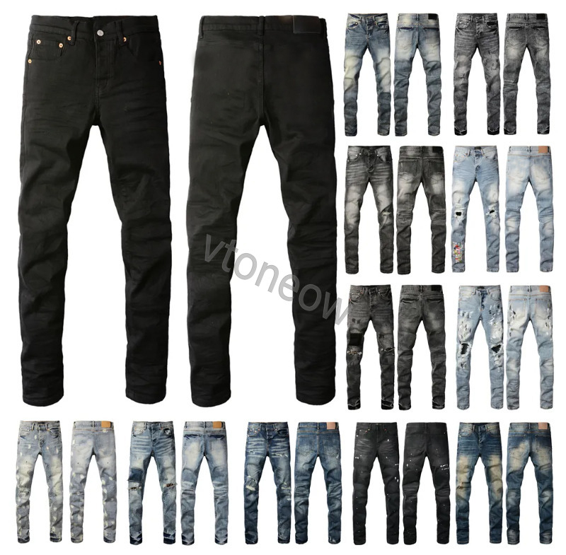 Mens Designer Jeans… - image