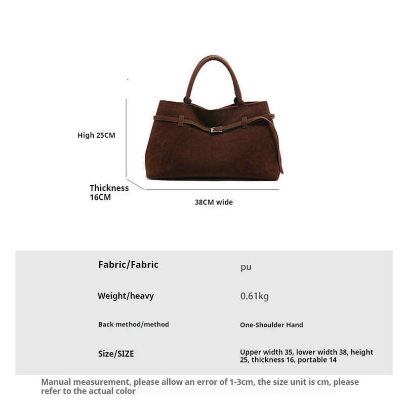 New Retro Frosted Suede Handbag, Fashionable Large Capacity Commuting Shoulder Bag, Women's Underarm Tote Bag