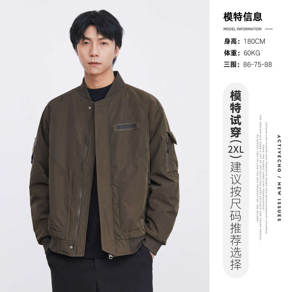 Men's Baseball Collar, Men's Autumn And Winter Two Workwear, Jacket, Thickened Warm Jacket With Cotton Clip
