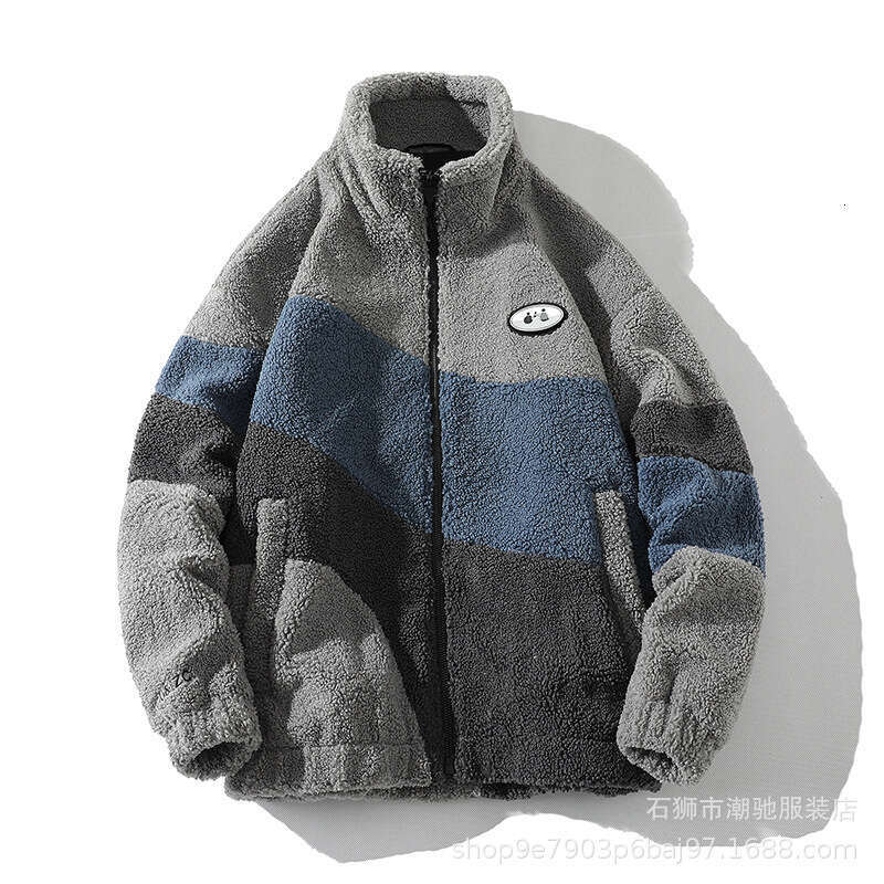 Autumn And Winter Lamb Cotton Coat, Fashionable Color Blocking Splicing With Zipper Cardigan, Jacket, Fleece