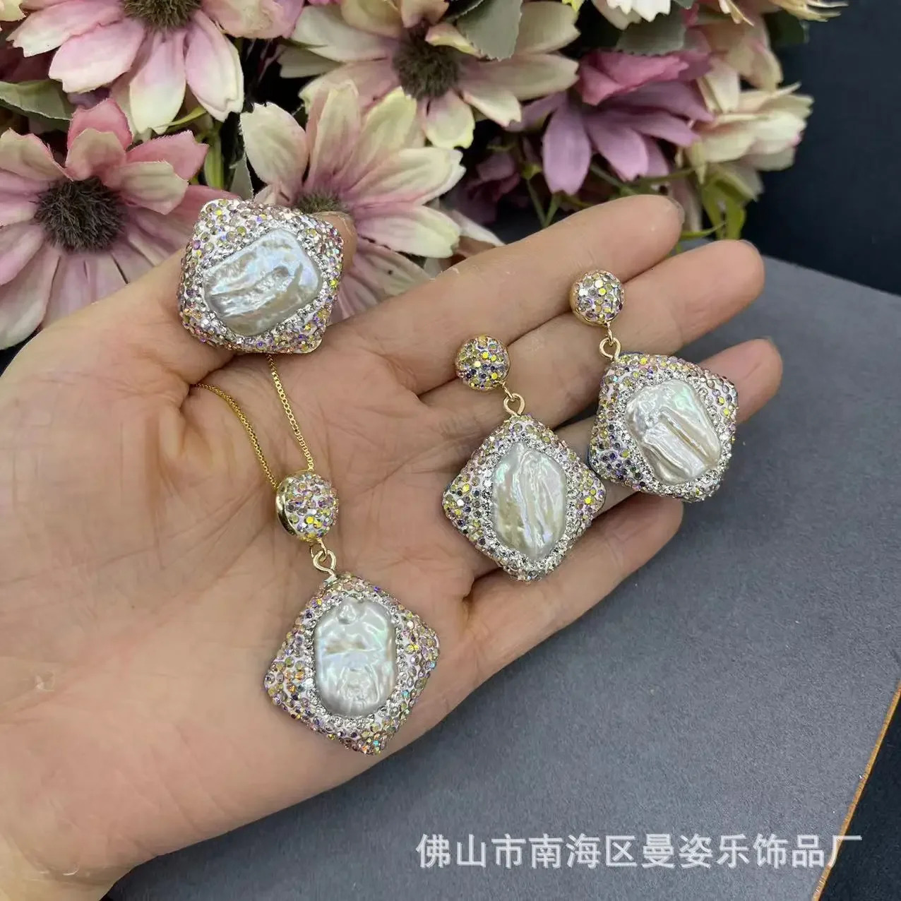 Square Baroque Pearl Jewelry Set Ceramic Clay Inlay Three Piece Set Medieval Natural Jewelry Source Wholesale 241115