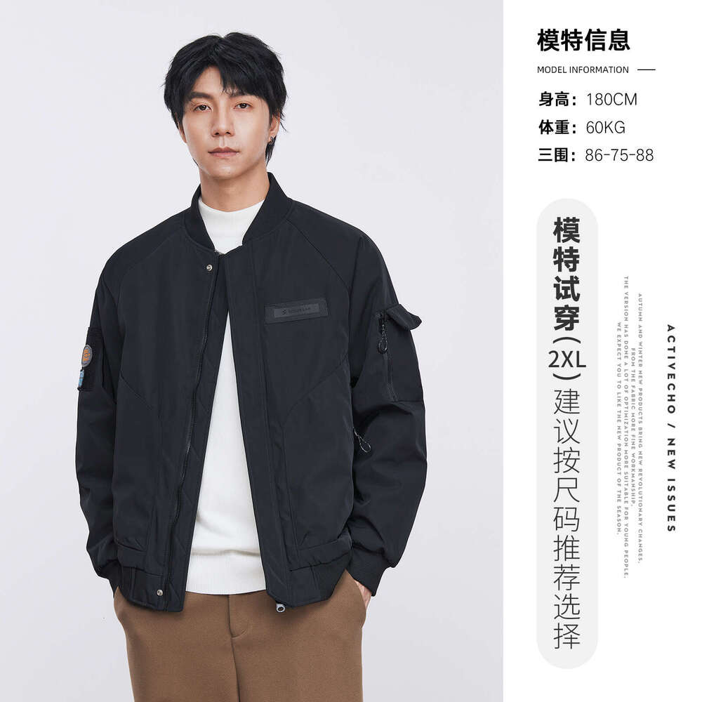 Men's Baseball Collar, Men's Autumn And Winter Two Workwear, Jacket, Thickened Warm Jacket With Cotton Clip