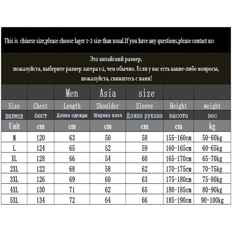 mens Parka Solid color L4XL 5XL Mens Jacket Winter Warm Jackets men business leisure coat teenager coats 2510 241115