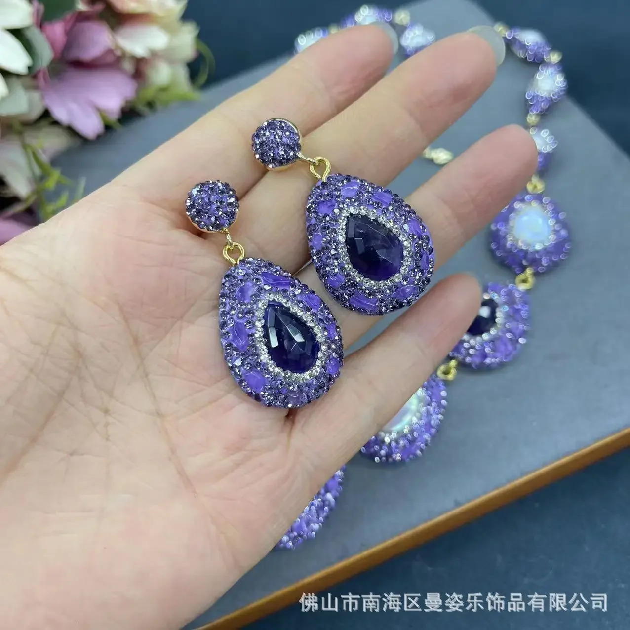 The Baroque pearl jewelry set features a natural amethyst premium four piece set with outstanding personalized 241115