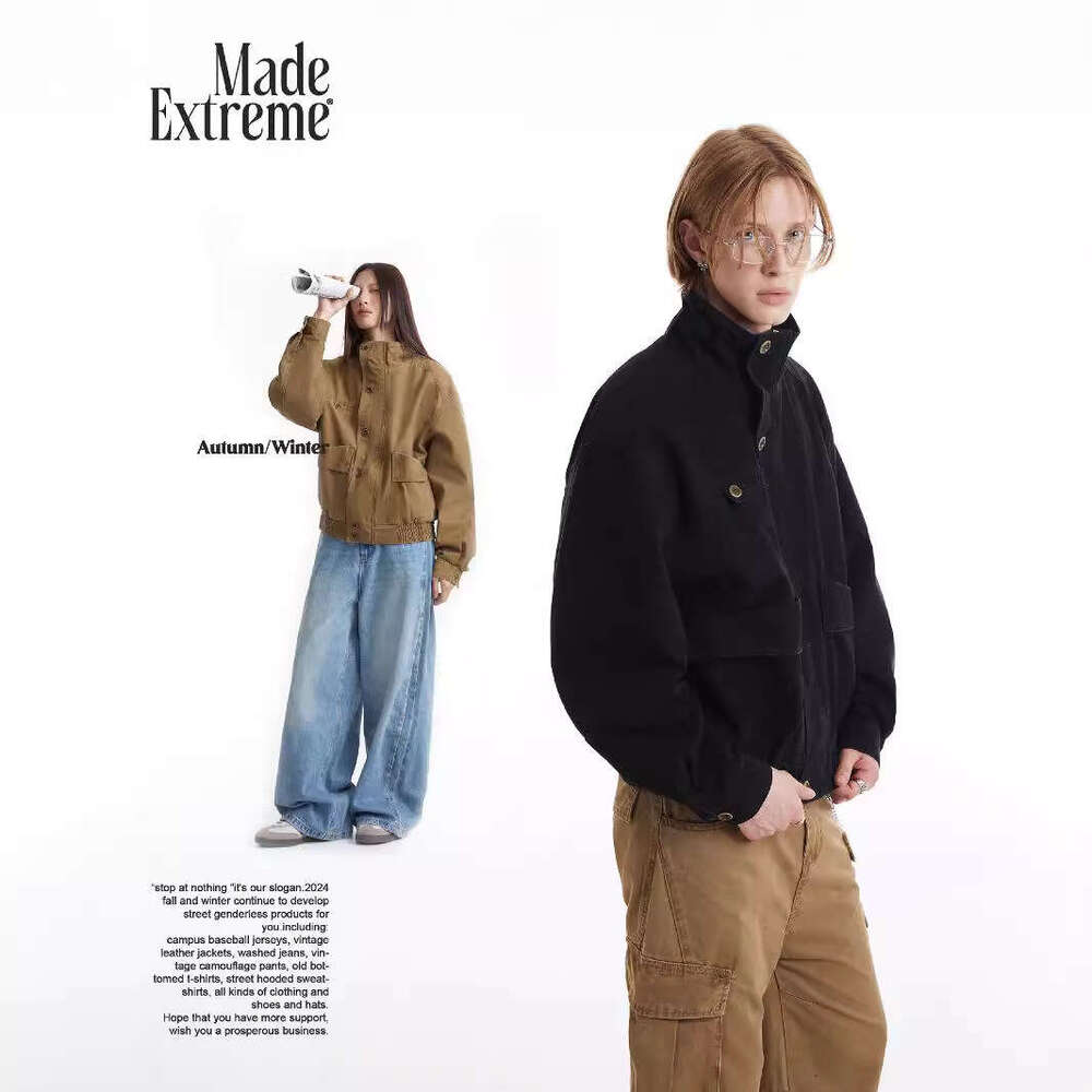 MADEEXTREME Street Vibe High Neck Neutral Loose Denim Jacket Top Coat Male