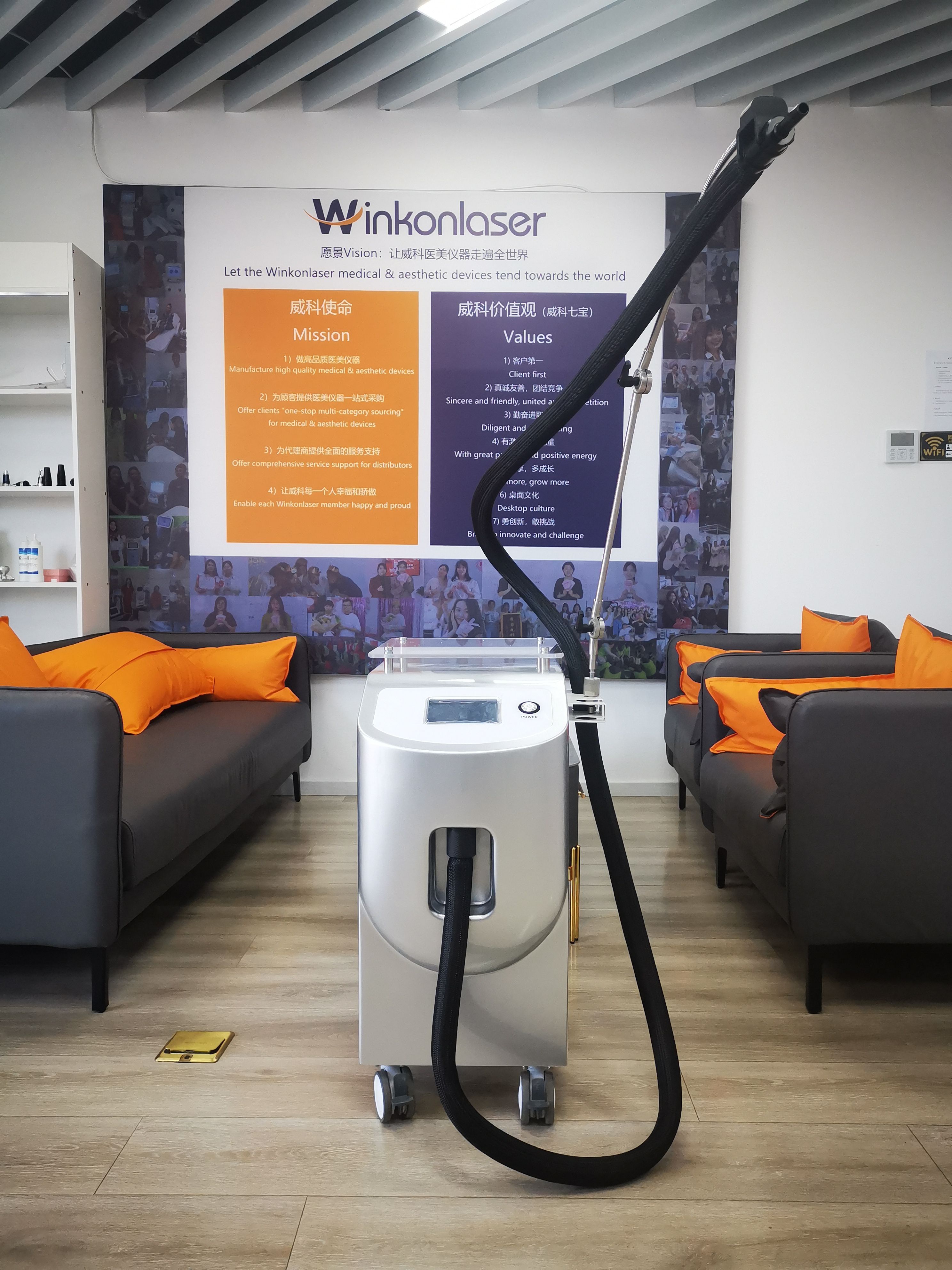 Cooling machine for reduce pain with the CO2 laser machine Pico laser machine Long pulse machine works together