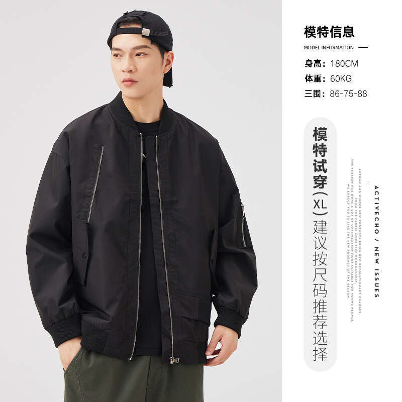 Yizhi American Pilot Jacket, Men's Autumn New Style Trendy Brand Casual Premium Baseball Jacket