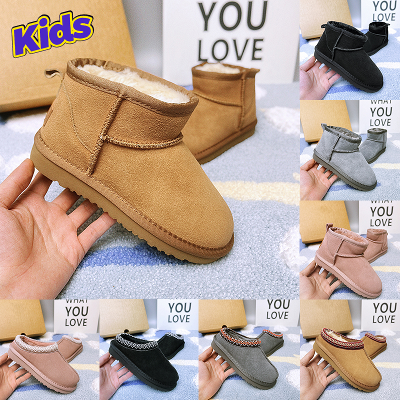 Kids Boots Tasman Slippers Kid Childs châtaignier Les glissades de fourrure de mouton classiques Ultra Mini Boot Winter Chaussures Slip-On Chauss