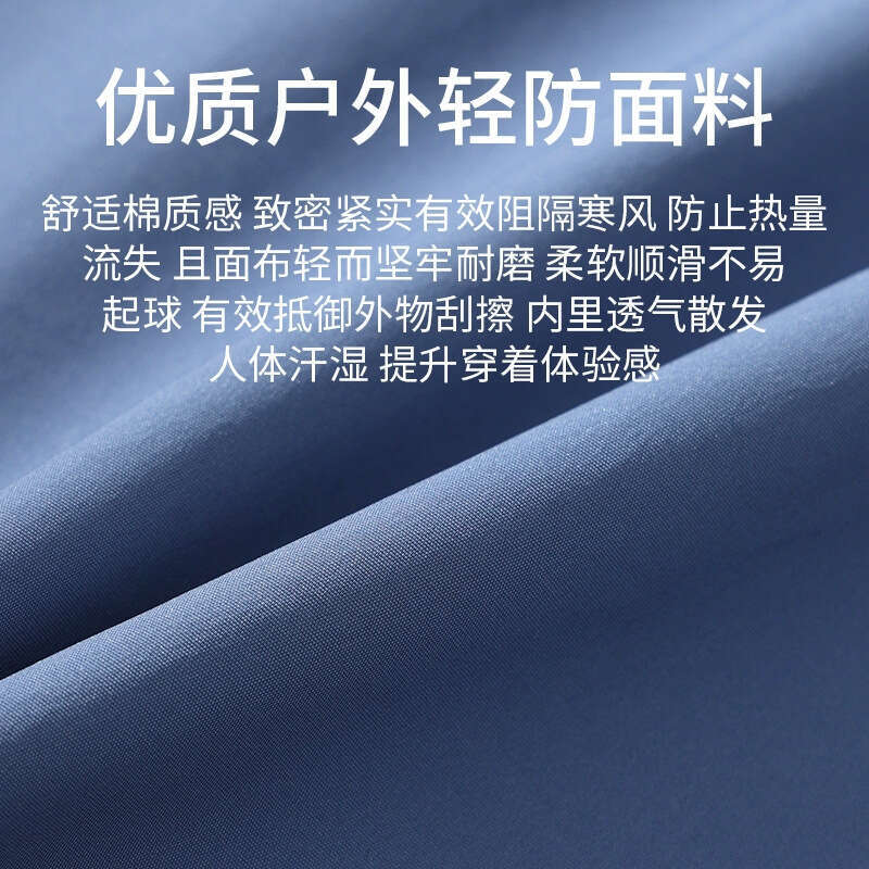 Business Baseball Spring And Autumn Work Suit, Pilot Jacket, Team Clothing Embroidery Print