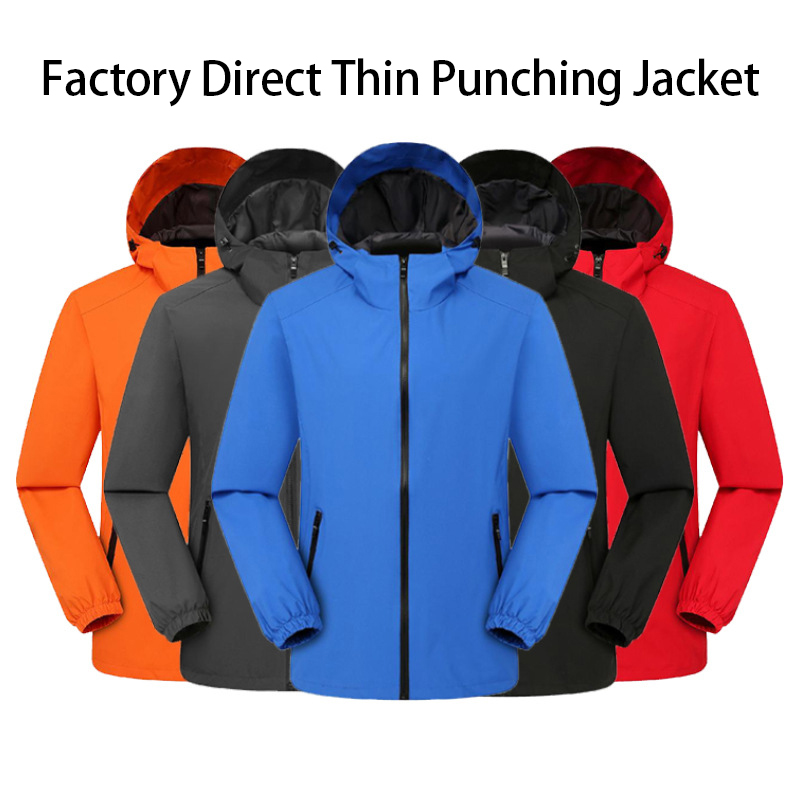 Windproof jackets coat for men and women in spring and autumn , wholesale of work clothes, casual windproof and waterproof, customizable logo
